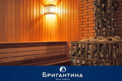 База отдыха Бригантина: аренда сауны со скидкой 10% База отдыха Бригантина: аренда сауны со скидкой 10%