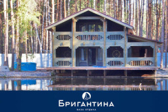 База отдыха Бригантина: аренда банного комплекса со скидкой до 40% База отдыха Бригантина: аренда банного комплекса со скидкой до 40%