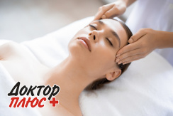 Чистка лица или массаж лица со скидкой в медицинском центре «Доктор Плюс» Чистка лица или массаж лица со скидкой в медицинском центре «Доктор Плюс»